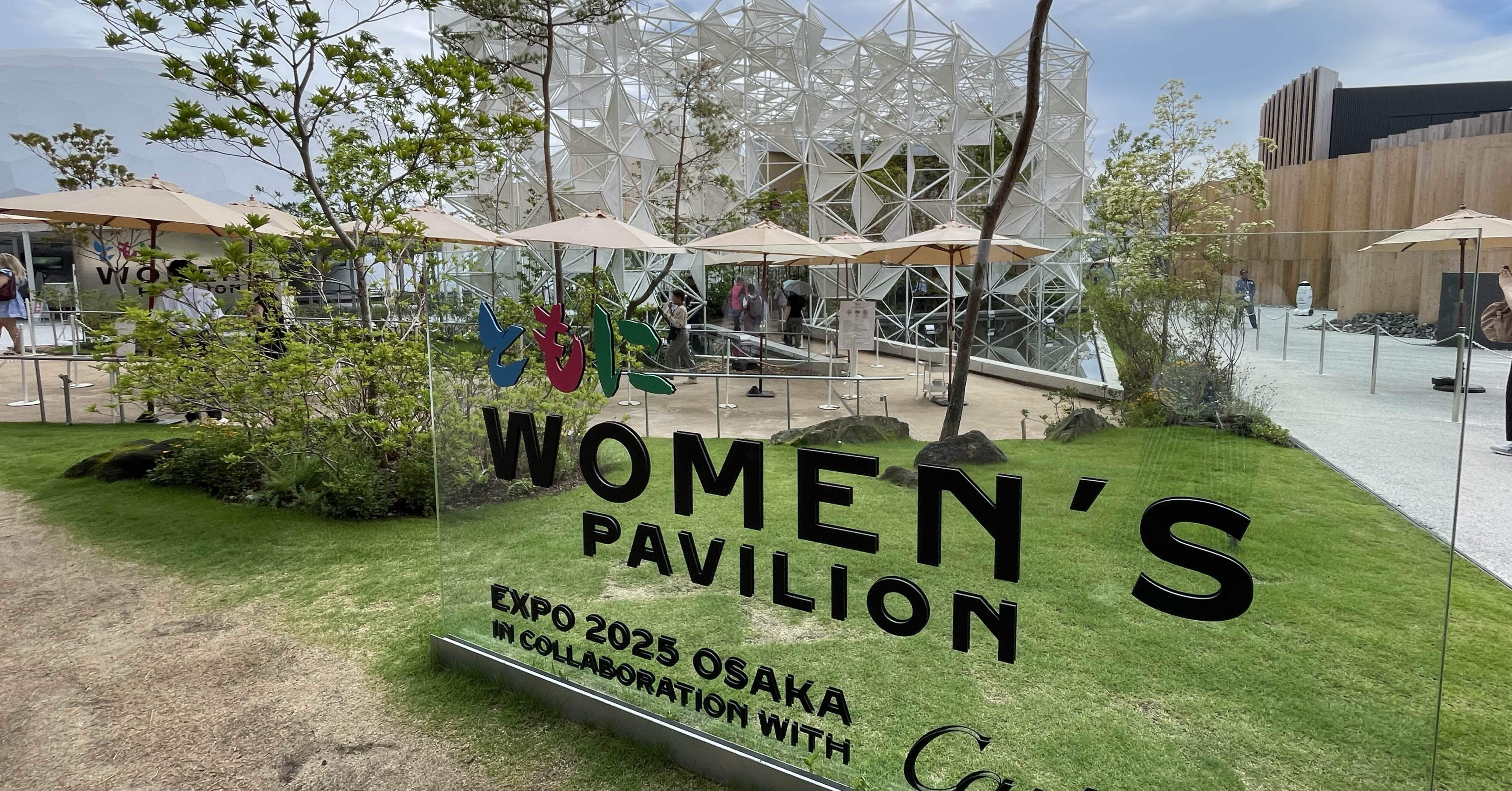 激レア　関西万博　ウーマンズパビリオン　非売品　ヘッドホン 大阪・関西万博】 #82 ウーマンズ パビリオン in collaboration with