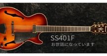 189 布谷文夫『悲しき夏バテ』｜音楽の思い出(mono)