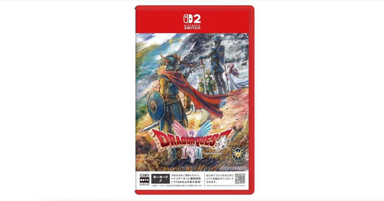 Switch2で始まる新たなゲームライフ】「ドンキーコング バナンザ