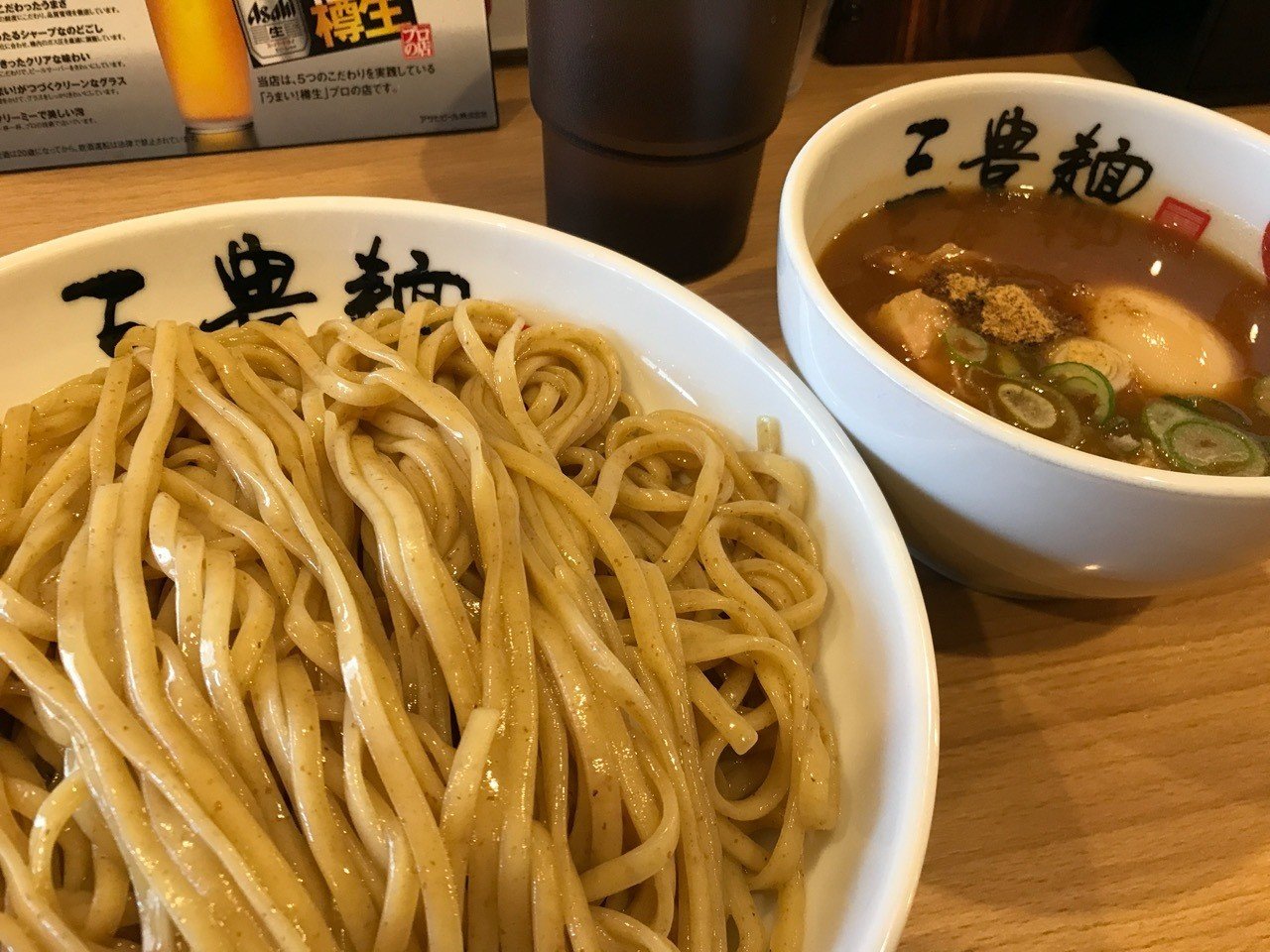 三豊麺のつけ麺がめちゃくちゃ美味しくて 幸せな気分になりました 兵庫県立美術館付近のラーメン屋紹介 ヒトウレビト Note