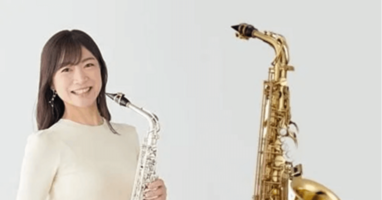 サクソフォンブランド「アンティグア」を試奏選定！｜角口圭都