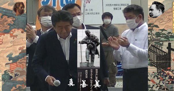 柄谷 行人　季刊at(あっと) 0〜15号（10号欠） 私の謎 柄谷行人回想録）近代文学の終焉：上 “差異”消滅で社会が