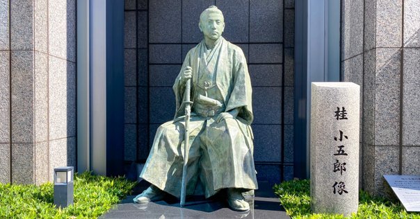 折桂小隠/高田折桂/酔心/横物/掛軸/名家伝来/AA-145 折桂小隠/高田折桂/酔心/横物/掛軸/名家伝来/AA-145 - メルカリ
