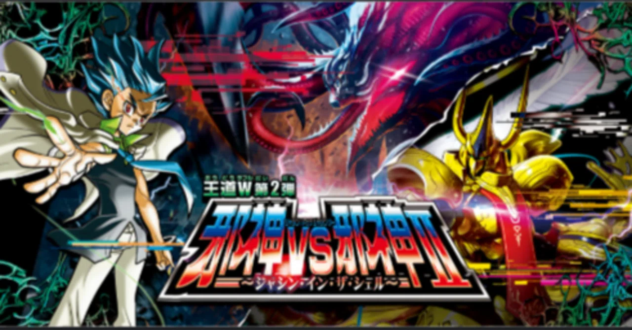 デッキ紹介]新弾オーバーレアと新弾SRの相性がかなり良かったので