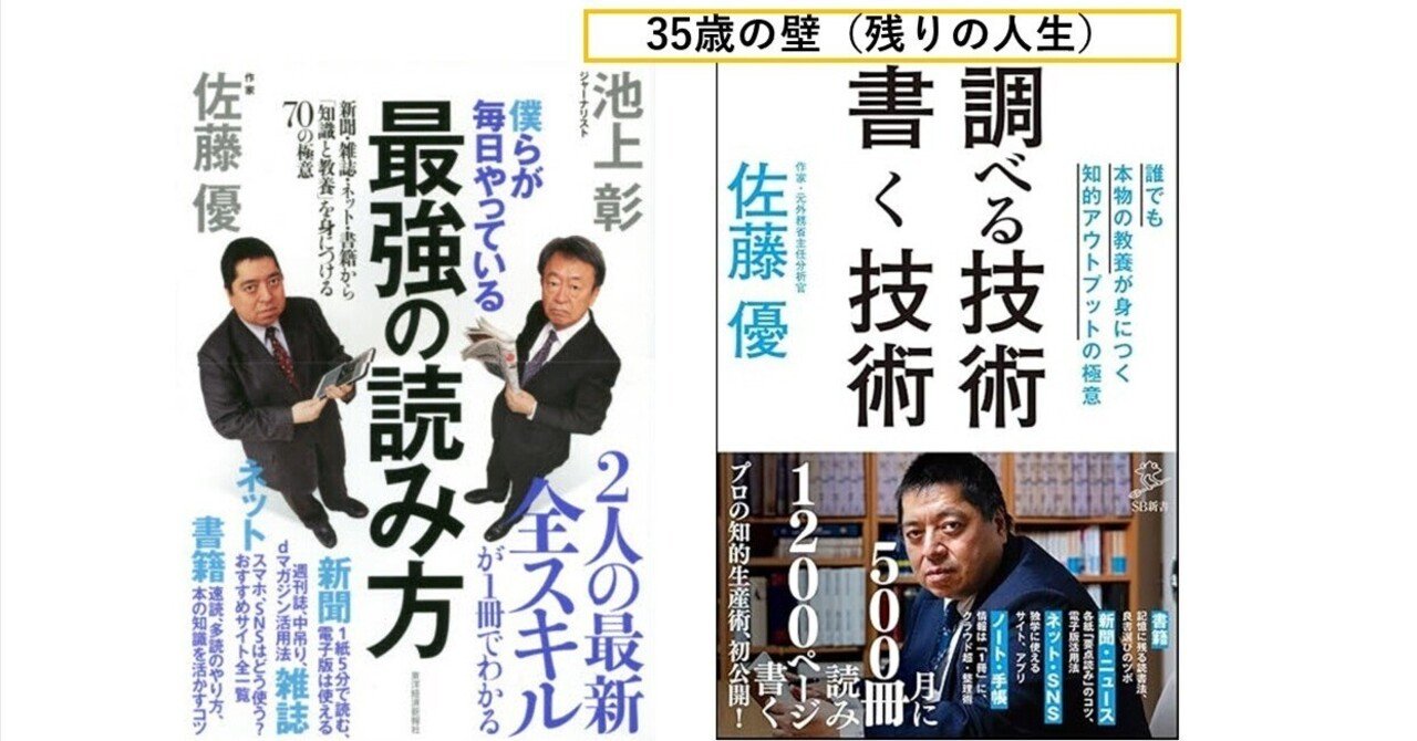 池上彰のやさしい経済学 DVD 全14巻セット 池上彰のやさしい経済学 DVD 全14巻セット DVD】「池上彰のやさしい