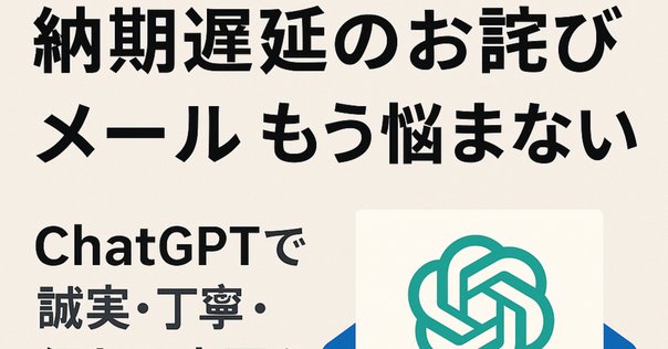 ② ＊S＊お返事遅くなりますm(_ _)m様 ② ＊S＊お返事遅くなりますm(_ _)m様 （メールの返信が遅れて