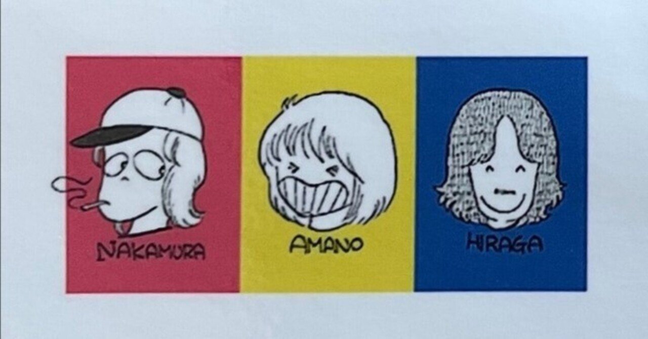 NSP LIVE 2007 SONGS〜歌は世につれ 天野 滋 トリビュート NSP SONGS〜歌