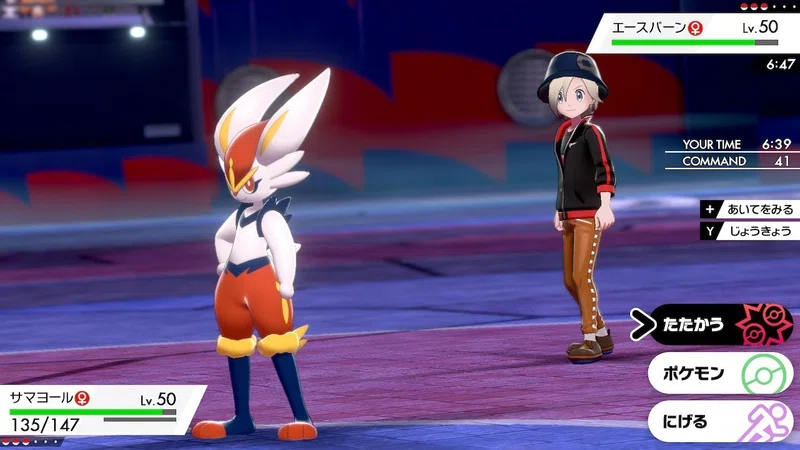 ポケモン剣盾 S3マスターボール級対戦記 13 Hanabi Note