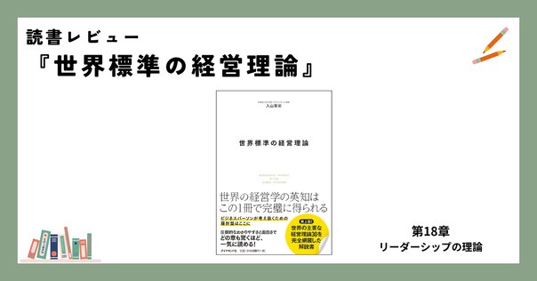 法と経済学企業組織論に係る分析手法の研究 財産権，取引コスト，エ-ジェンシ-・コスト，コ-ス/拓殖大学/中村竜哉（単行本） 法と経済学企業組織論に係る分析手法の研究 財産権，取引コスト