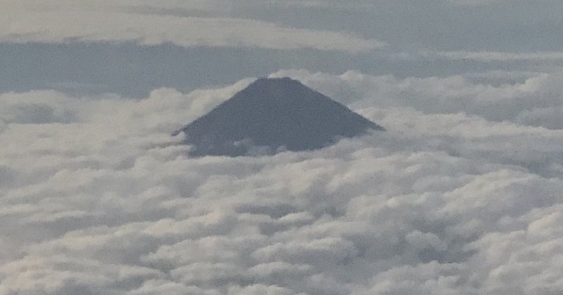 泥臭いことができる人とは何か 井原 真吾 note