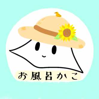 アニメ Just Because で思ったこと お風呂かこ Note