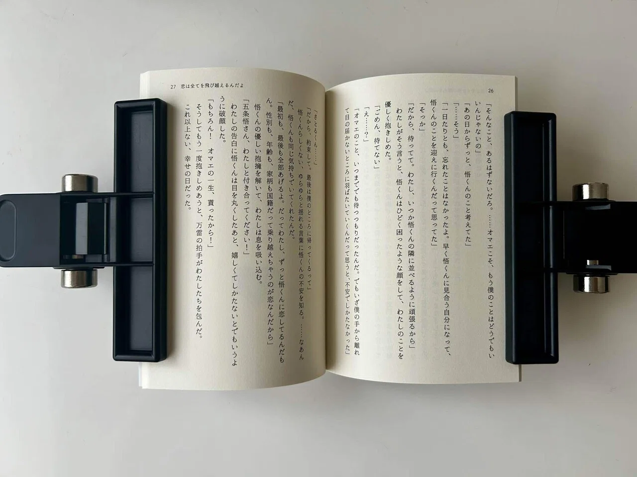 2025年に出した同人誌の装丁まとめ｜藤間あわい🍳文フリ東京な-01