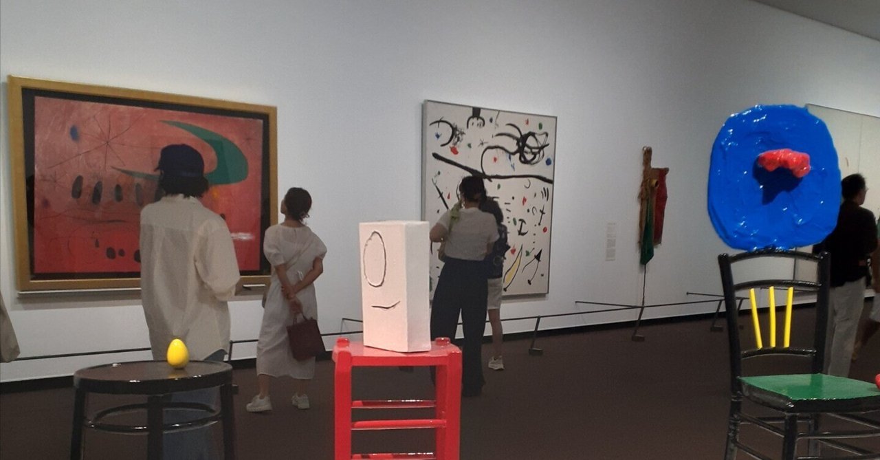 ジョアン・ミロの絵を観てると、明るい気持ちになるから｜morningriver