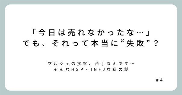 メトロポリ子・サルタヒコ・釣銭無妖（さん家祭り⑩－2） | はむ