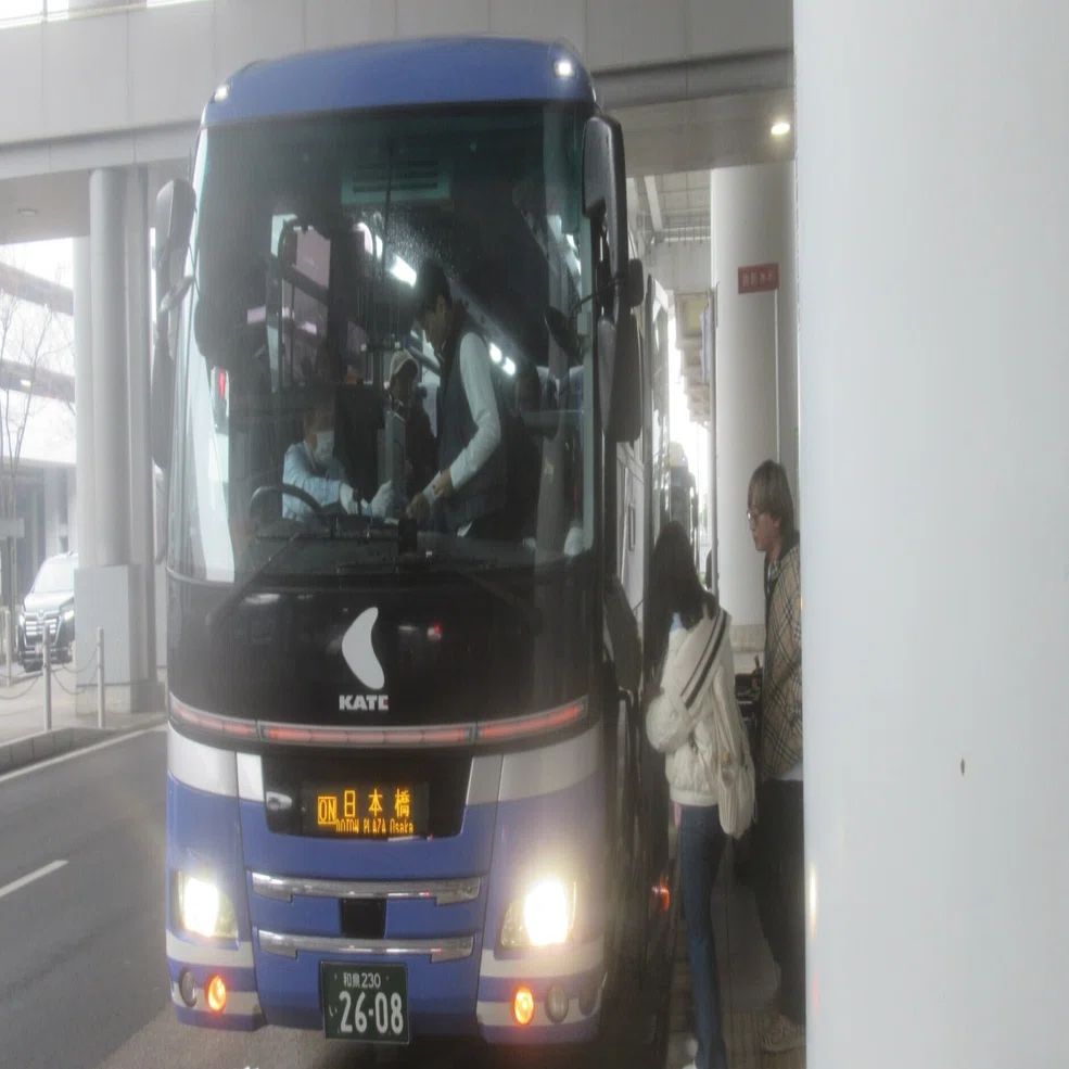 関空リムジン】実質インバウンド専用路線が増便の一途｜全国交通