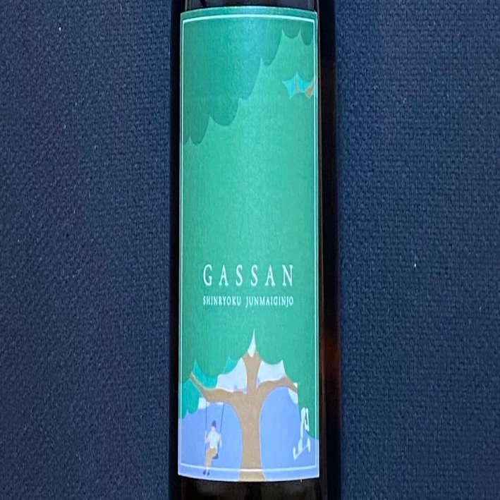 一番星　野草酵素　720ml×2 野草酵素 (720ml) - 有限会社野草酵素