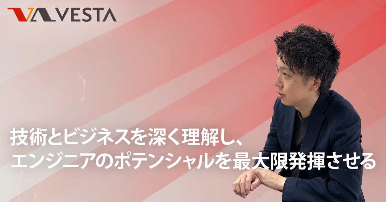 しょーみ社長 代表取締役社長 ごあいさつ| Jトラスト株式会社