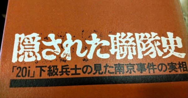 禅と戦争　禅仏教は戦争に協力したか　禅僧たちの光と影戦争は軍指導者だけが起こした 禅と戦争 禅仏教は戦争に協力したか 禅僧たちの光と影戦争は軍