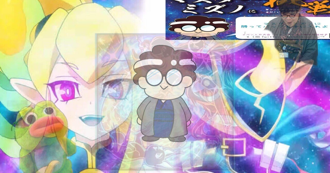 カオスTCG　まほいく　2デッキ 61yXizoUu8L._UF350,350_QL50_.jpg