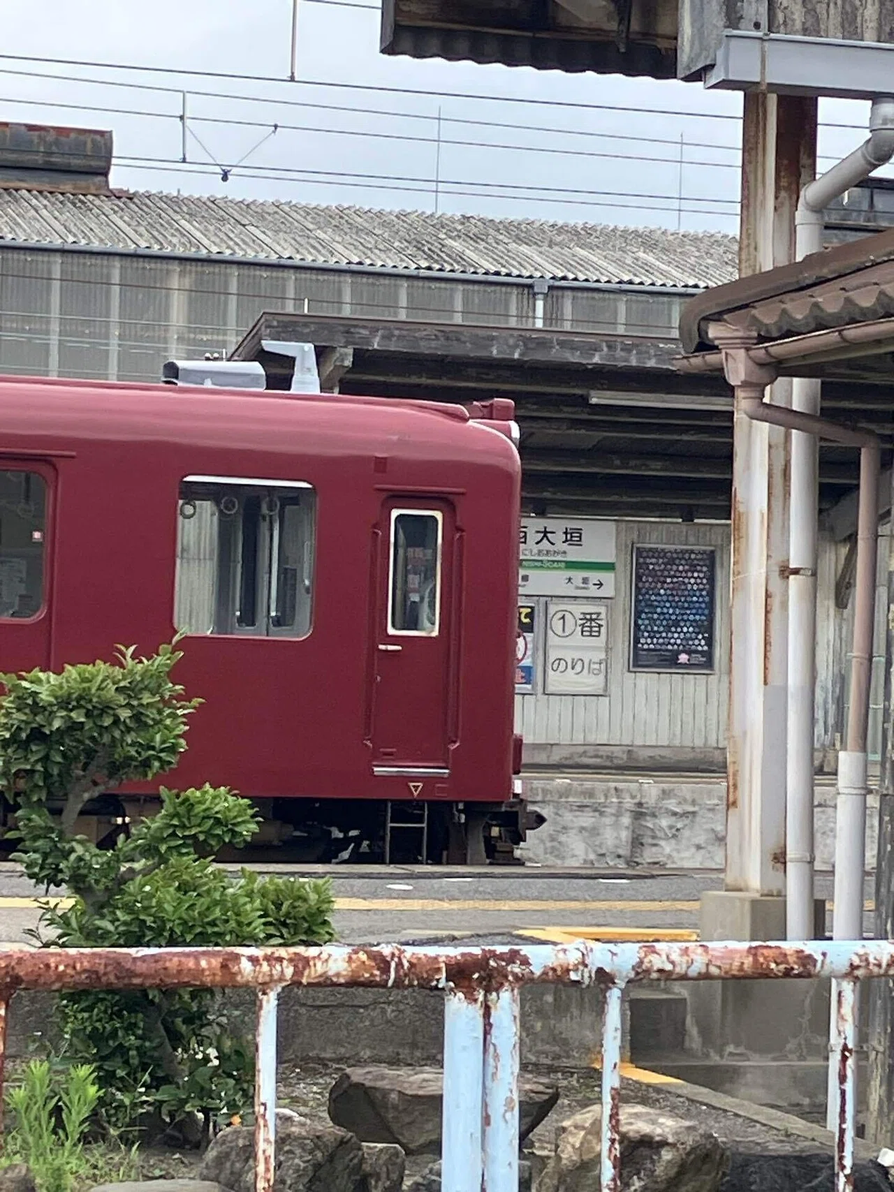 駅タグ集めの旅養老鉄道編❗️｜ワンチャンラッキーマン