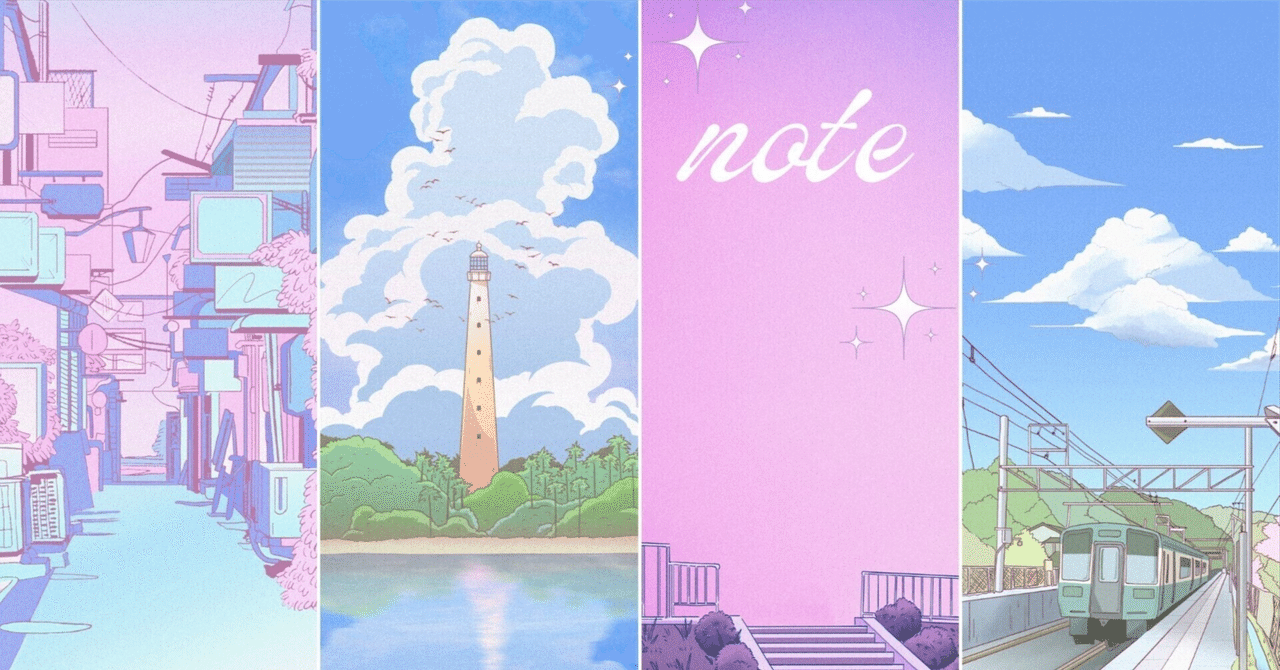 誰かの幸せと、自分の幸せを比べないために|聖子