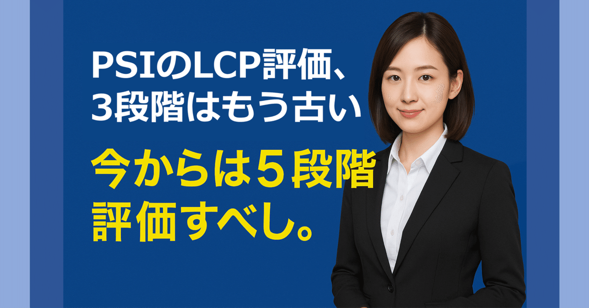 司法評論 3 三ヶ月 章 設立」 合格答案のこつ たまっち先生の「論文試験の合格答案