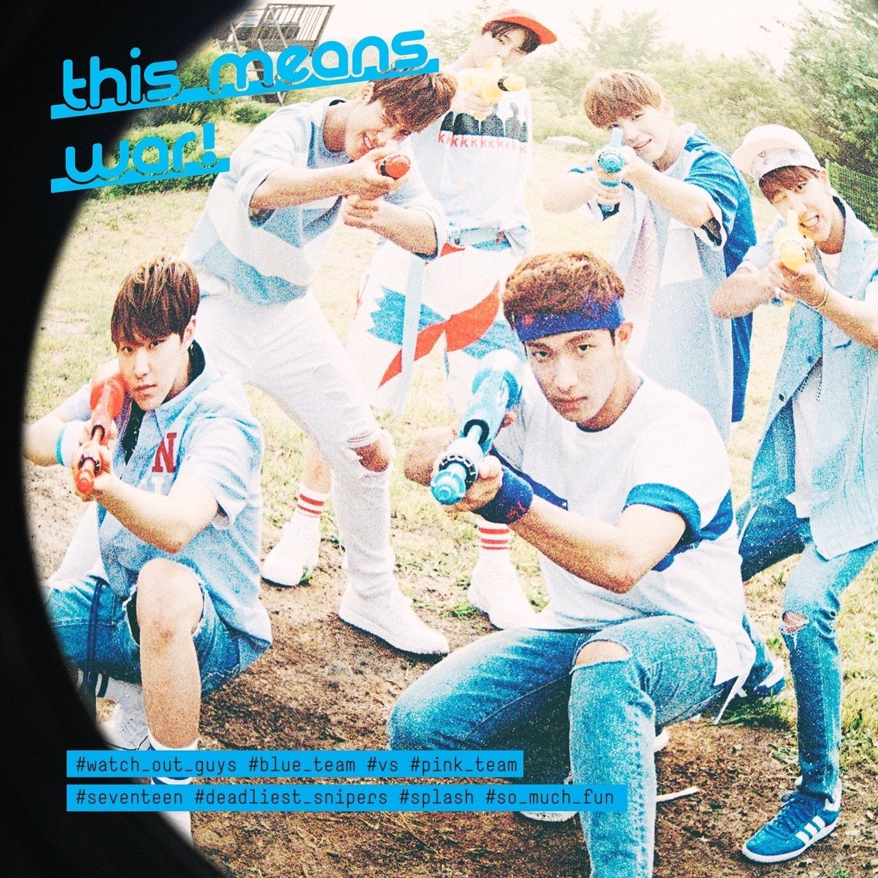 とてつもなくアジュナイス｜ひゃん子