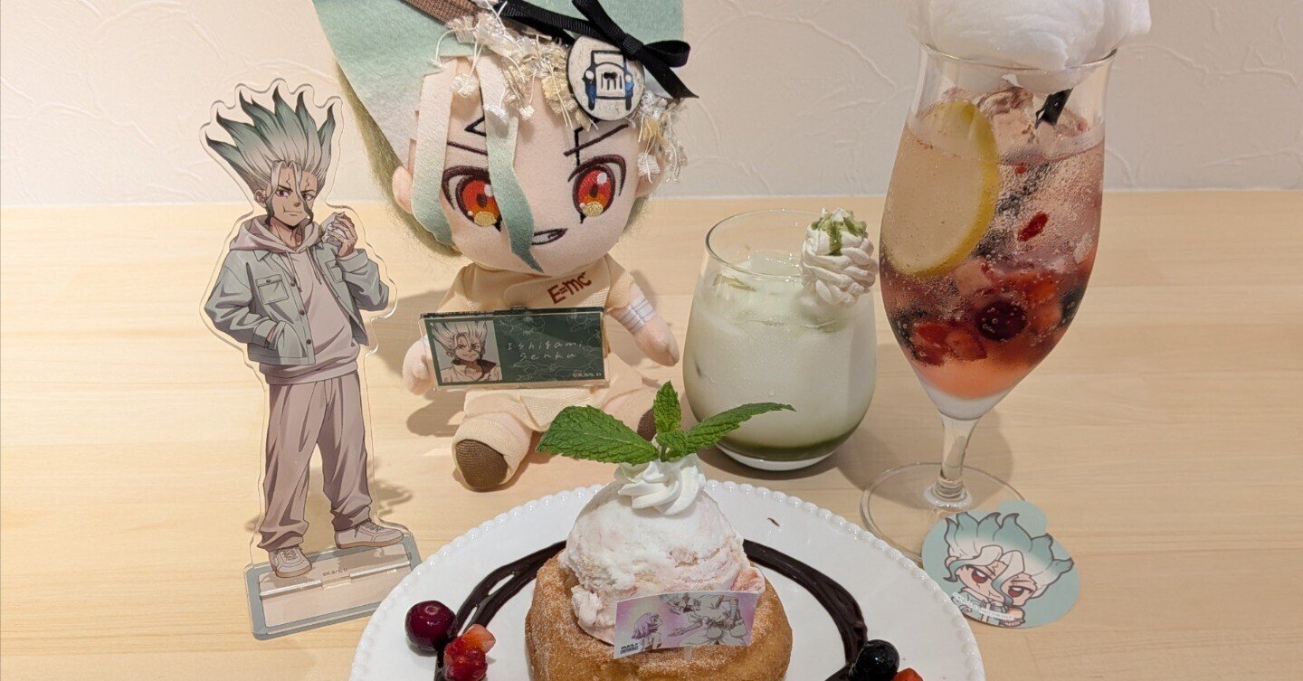 Dr.STONE』× mixx gardenコラボカフェ潜入！千空推し、念願の初