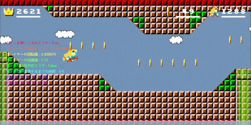 [Game Development] The beta version of Flappy Unity is complete ...