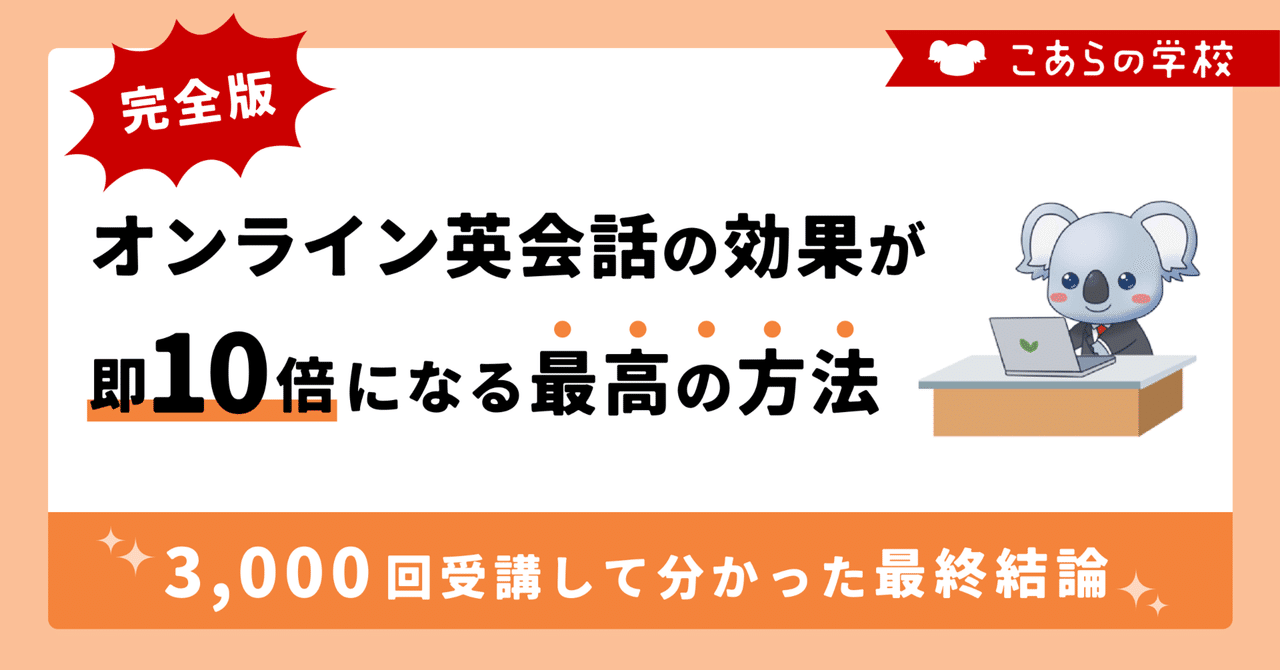 こあら85様専用 コアラ様専用 ◇こあら様専用 こあら85