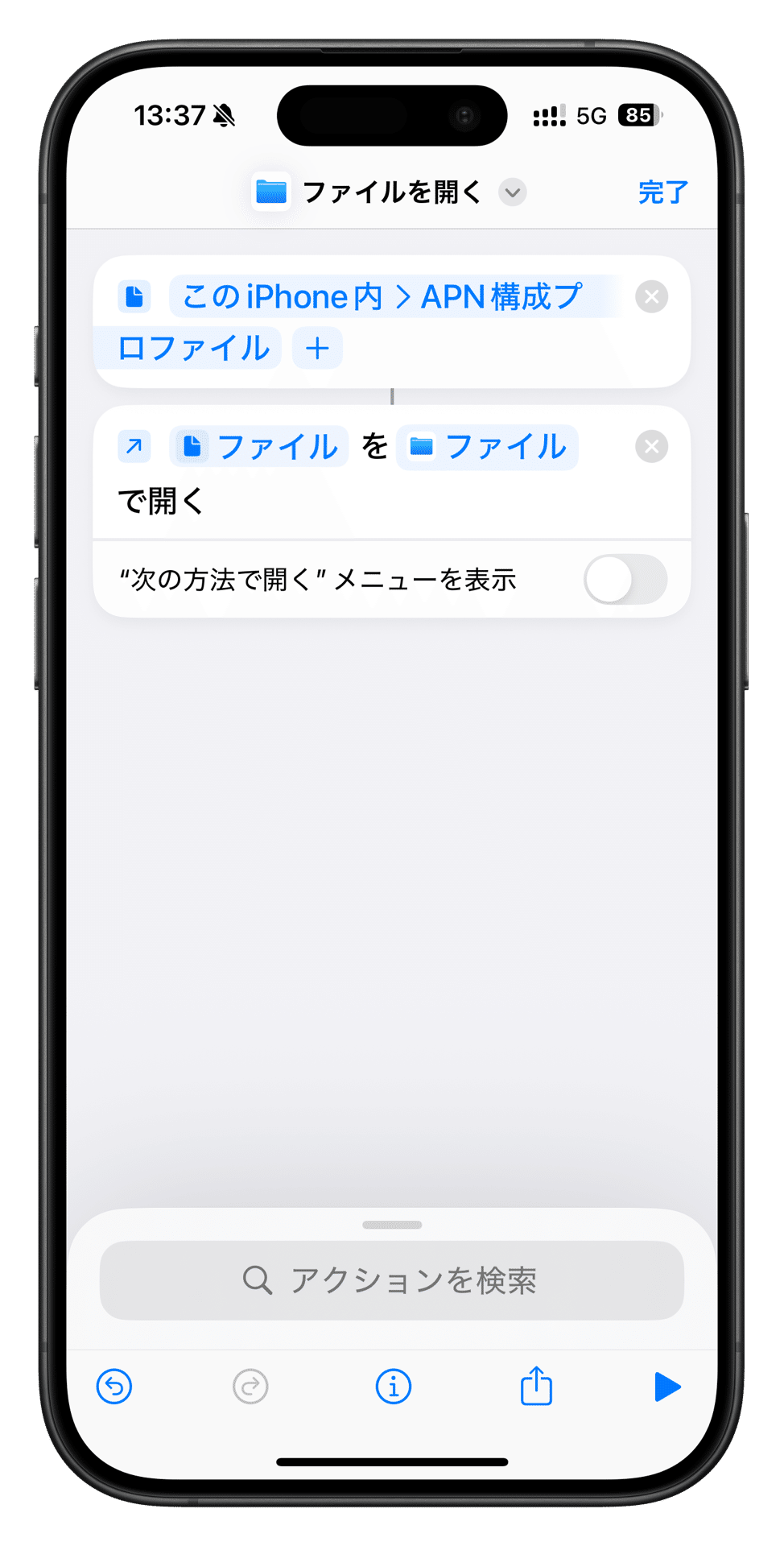 画像