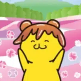 くうしん