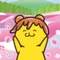 くうしん