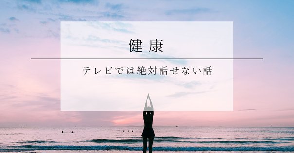 書き込みなし　日本肝臓学会肝臓専門医認定試験問題・解答と解説 第5集第6集 Amazon.co.jp: 日本肝臓学会肝臓専門医認定試験問題・解答と解説