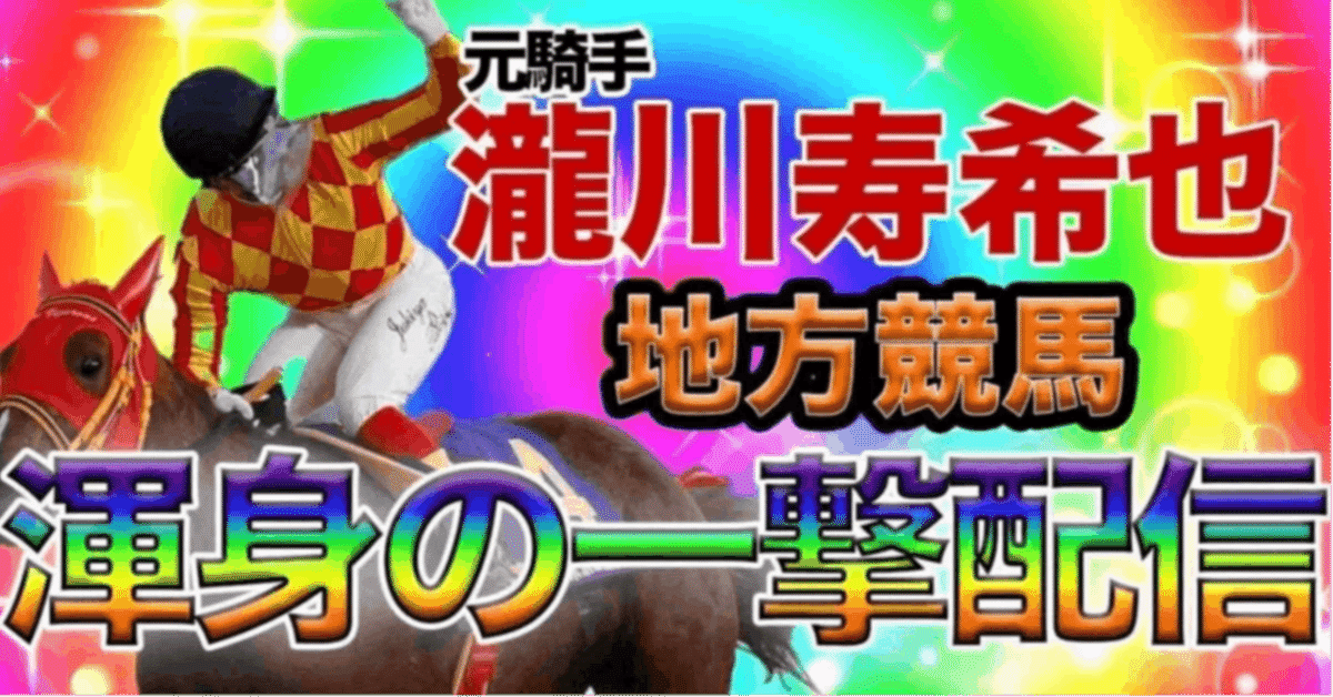 Amazon.co.jp: ライト開発競馬予想 極4 : ホーム＆キッチン