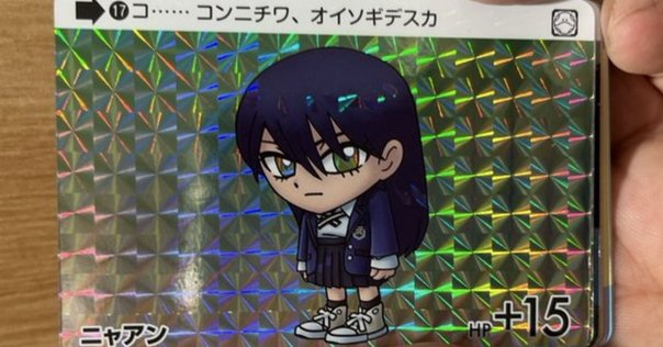 SDガンダム Gジェネレーション アドバンスのプロフィールを埋め