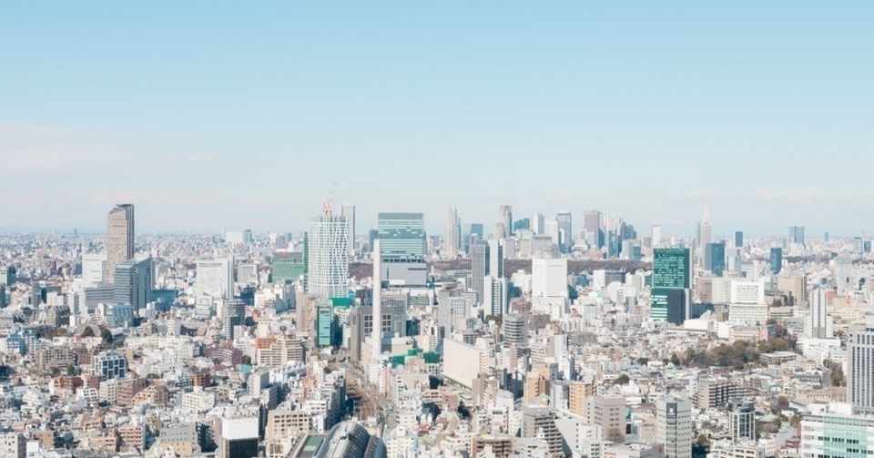 せく し ー ぞ ー ん 人数 減っ た