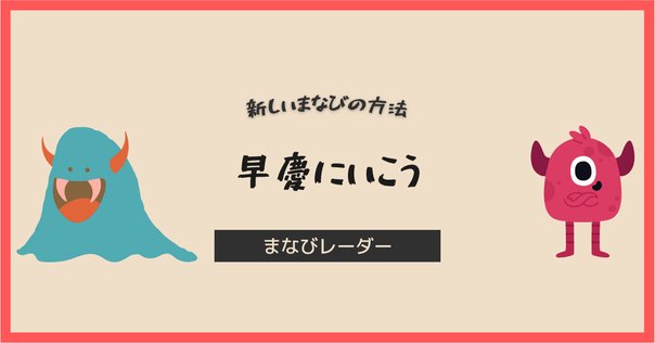 早稲アカ中2 2023年6月9月11月 特訓クラス選抜試験 3教科 3回分