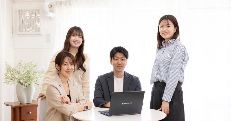 【急募】仲間を探しています。　　　　　　私たちが“エンジニア採用”に本気な理由