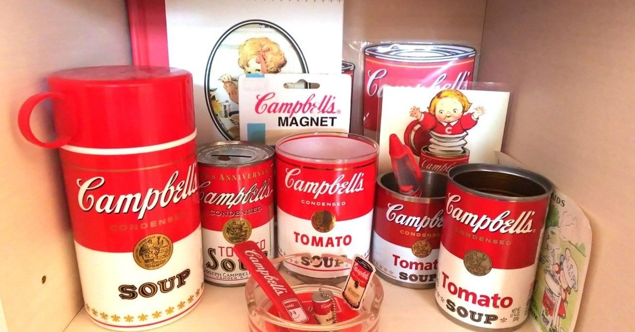 大日本キャンベル党｜大柴あまね