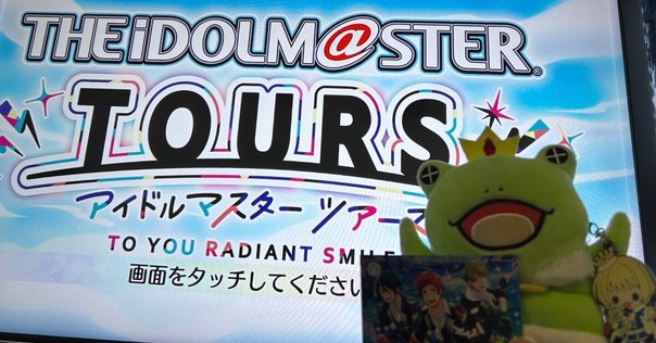 チェイサーゲームW2 美しき天女たち』いつ×ふゆファンイベント2