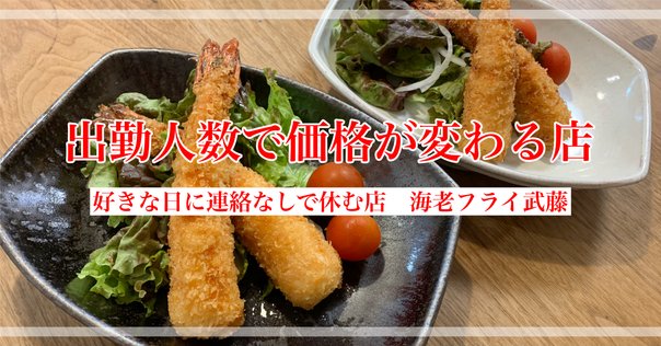 2025年最新】一勝地焼の人気アイテム - メルカリ