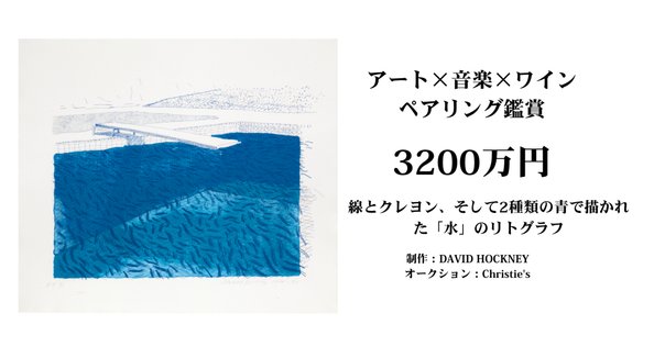 百年ﾆｭｰｽ】1921(大正10)6月4日(土) 画家ノーマン・ロックウェル