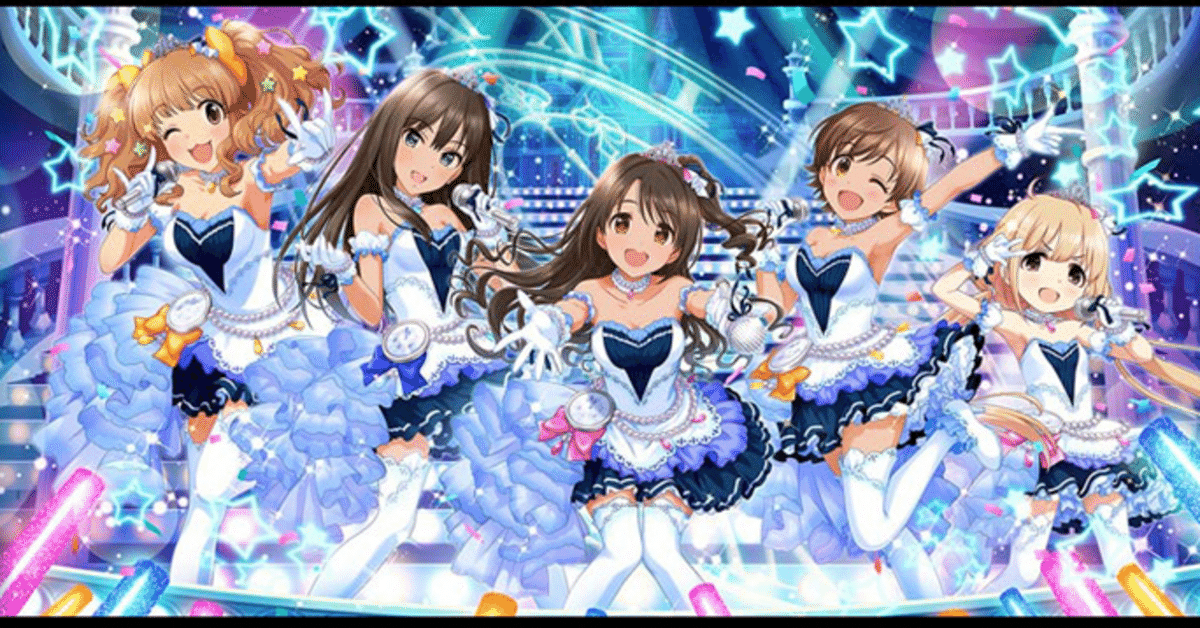 アイドルマスターシンデレラガールズ コスプレ Cool jewelries