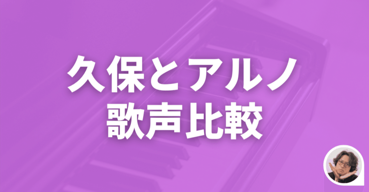 乃木坂46 ビルディバイド　久保史緒里　中西アルノ　引退品まとめ売り 乃木坂46 ビルディバイド 久保史緒里 中西アルノ 引退品まとめ