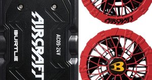 2025年最新】バートルファン徹底解説！史上最強24Vの実力と新登場