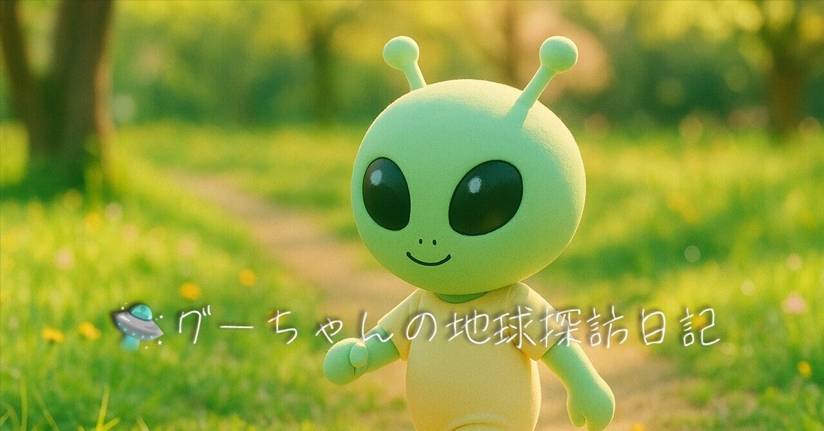 離島カード 北海道 礼文島 Amazon.co.jp: 離島カード 北海道 礼文島 グッズ x : Toys & Games