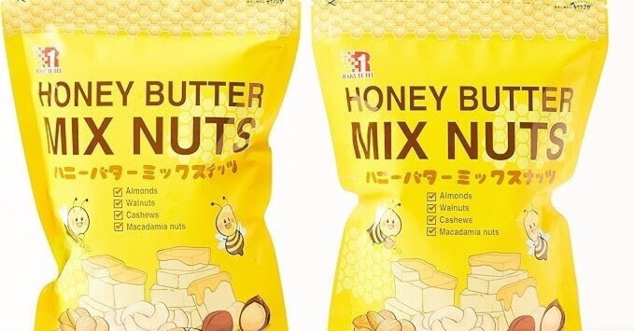 レビュー・口コミまとめ｜やみつき！楽一フーズ ハニーバター