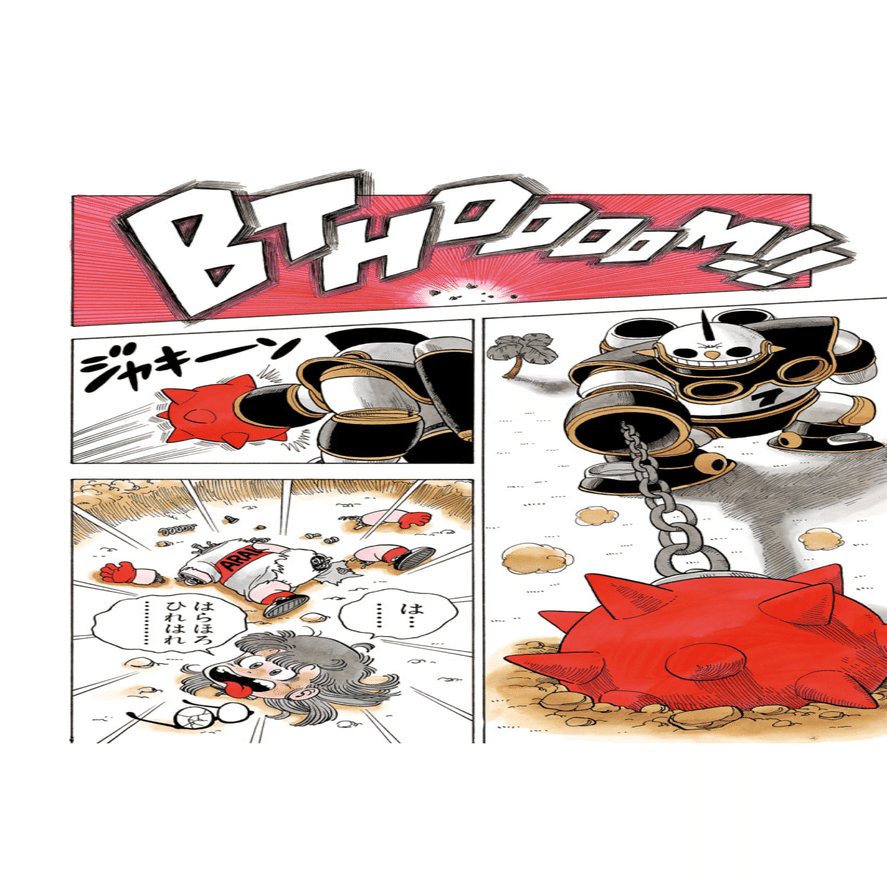 ペンギン村というエデンの園と鳥山明の原罪【Dr.スランプ】｜聖⭐︎お寿司