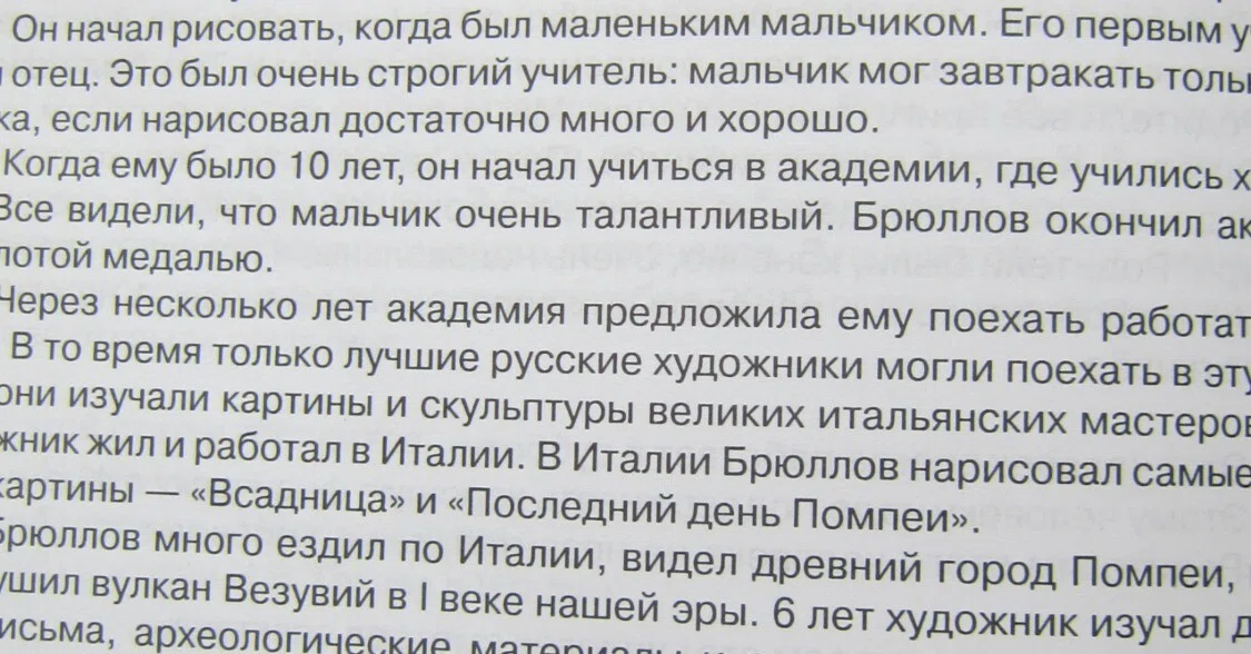 英語とロシア語のレイアウトを備えたHPグレーのラップトップ 英語とロシア語のレイアウトを備えたHPグレーのラップトップ 英語と